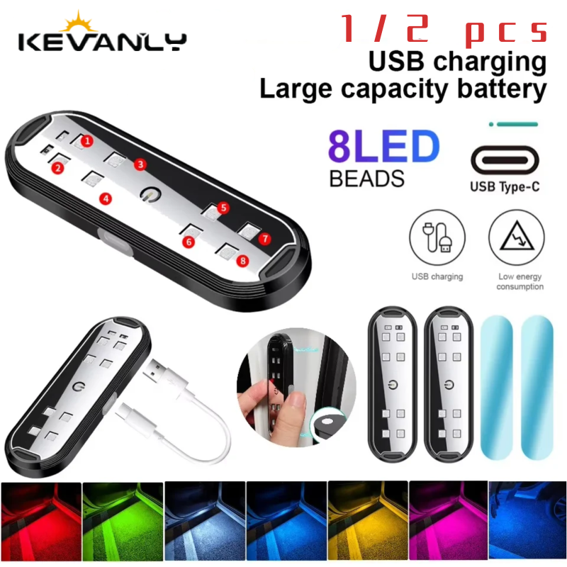 Sos Light Strobe - Car Door Lights LED Colorful Flashing