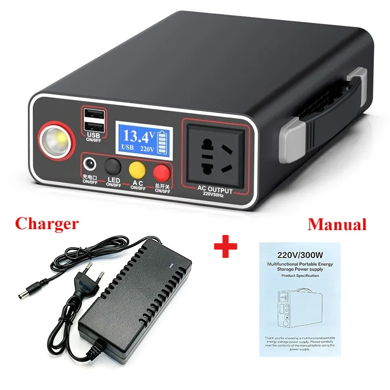 Solar Emergency Charger - 220V 300W Portable Solar Generator Power