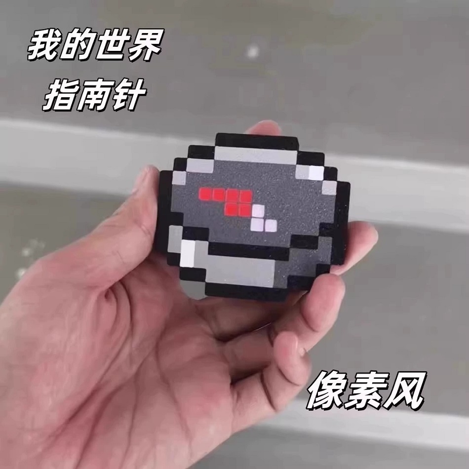 New Minecraft Compass Pixel Wi - Compass Lensatic incelemesi ve fiyatı