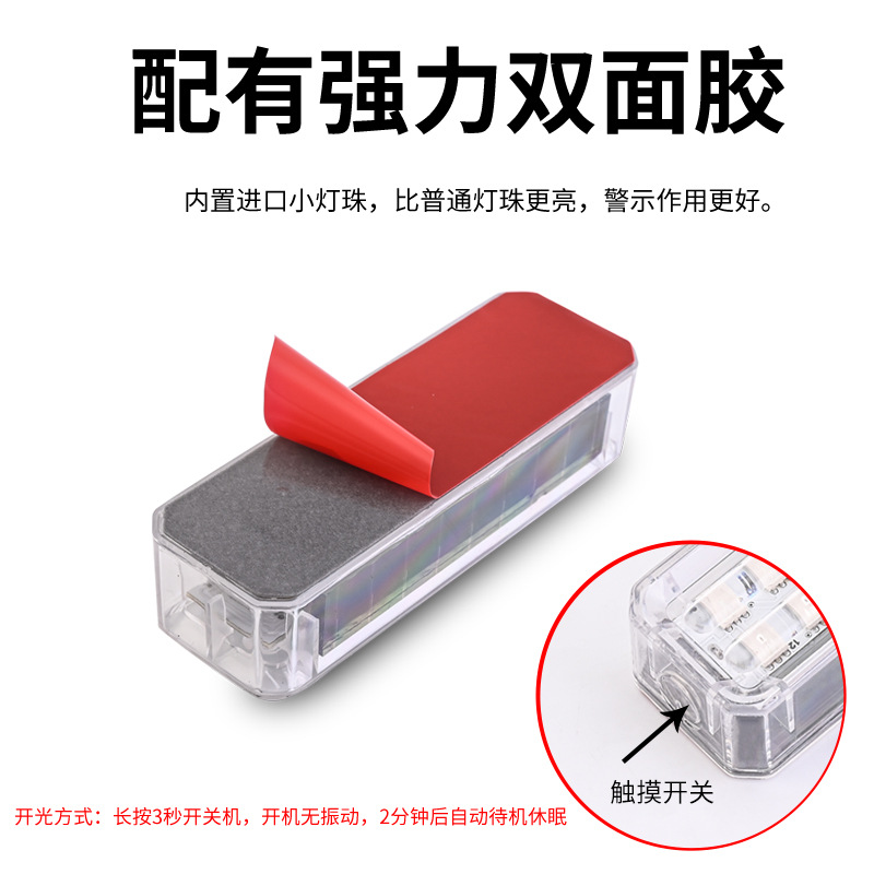 Automotive LED Solar Warning L - Sos Light Strobe incelemesi ve fiyatı