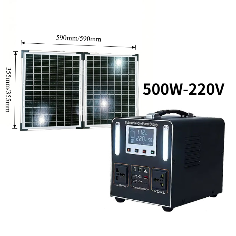 New 500W 220V High Power  LiFe - Solar Emergency Charger incelemesi ve fiyatı