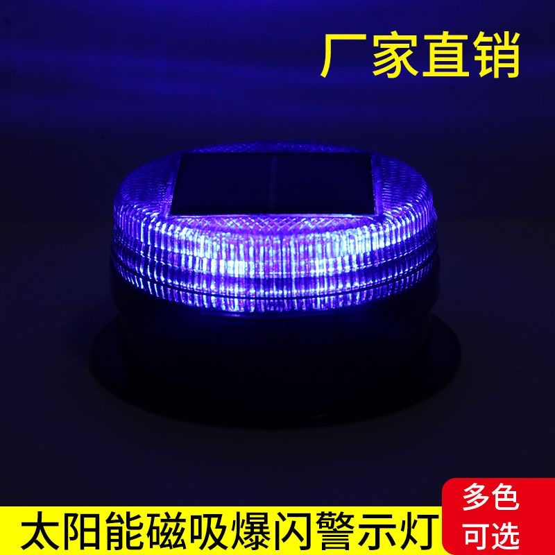 Solar LED Magnetic Warning Lig - Sos Light Strobe incelemesi ve fiyatı
