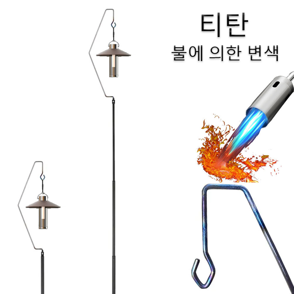 New 67g Ultralight Titanium Ca - Fishing Kit Compact incelemesi ve fiyatı