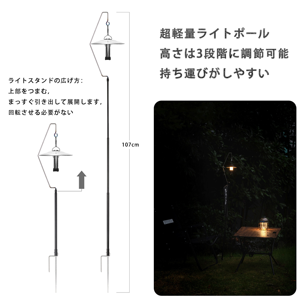 New 67g Ultralight Titanium Ca - Fishing Kit Compact incelemesi ve fiyatı