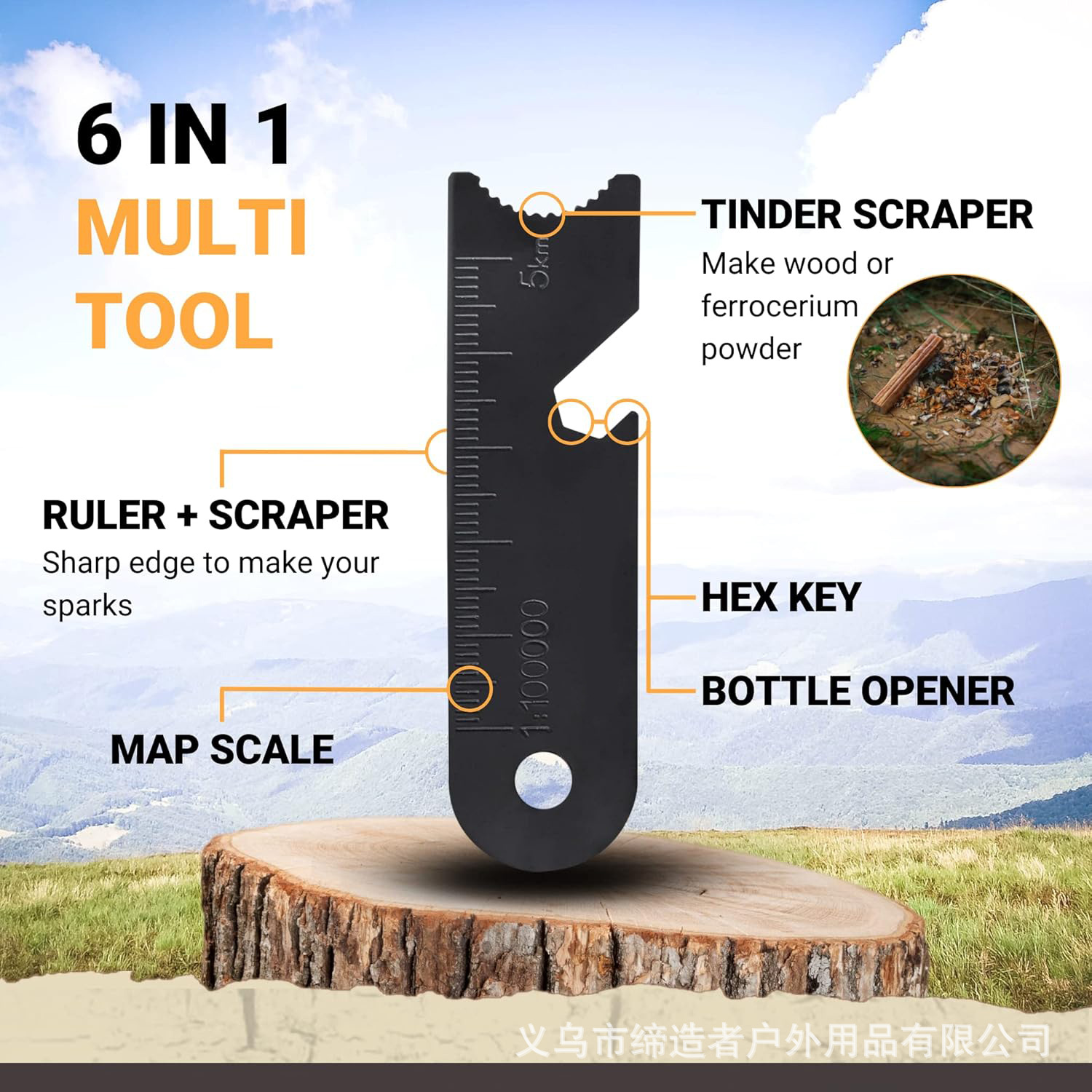 Portable Outdoor Flint and Ste - Magnesium Fire Starter incelemesi ve fiyatı