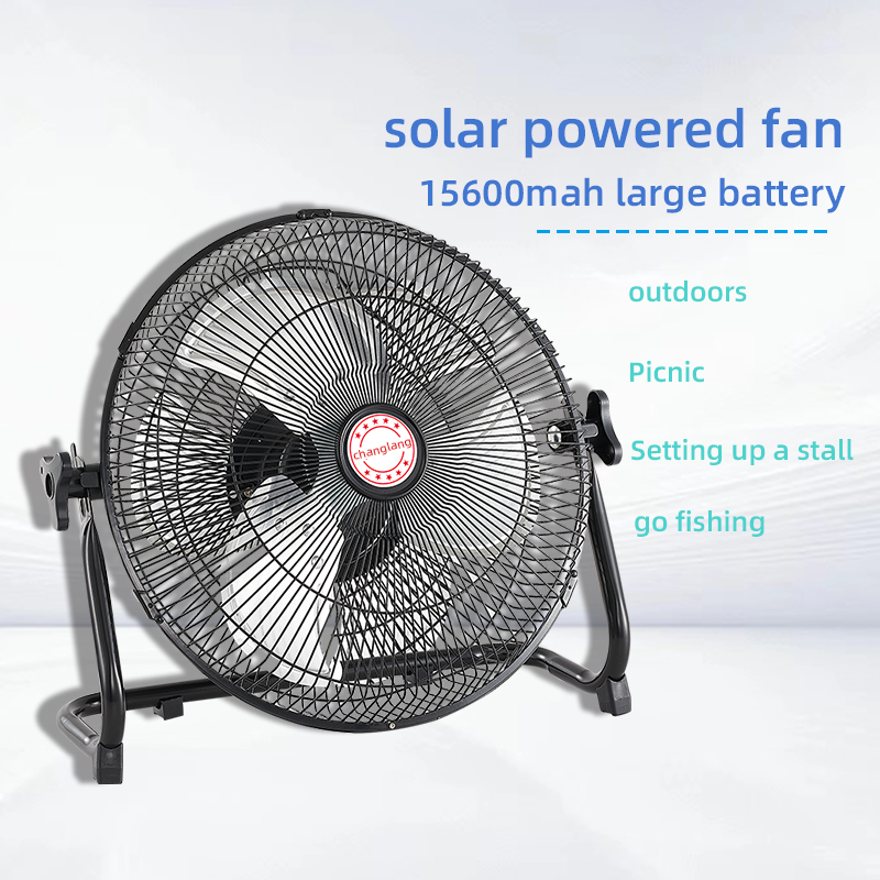 14 Inch Portable Solar Fan,Rec - Solar Emergency Charger incelemesi ve fiyatı
